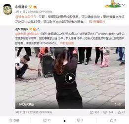 钟奇网友爆料视频,一窥事件背后真相